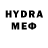 МДМА молли Priora Styel