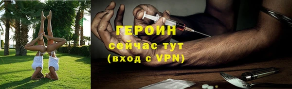 индика Балабаново