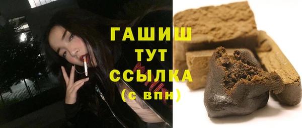 mix Струнино