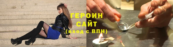 индика Балабаново