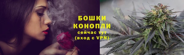 бутик Баксан