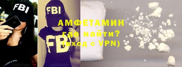 mix Струнино