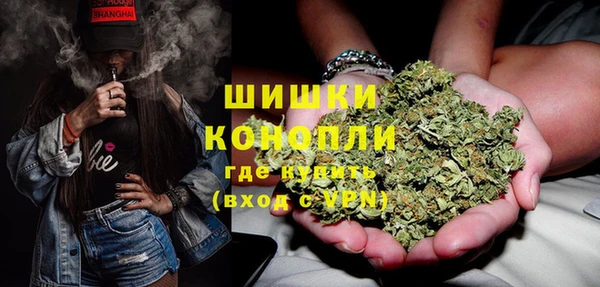 бутик Баксан