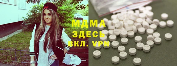 бутик Баксан
