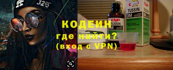 ECSTASY Ступино