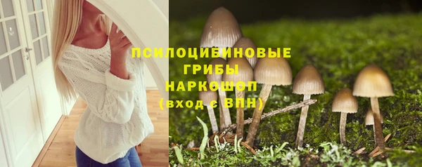 бутик Баксан