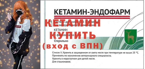 амф Строитель