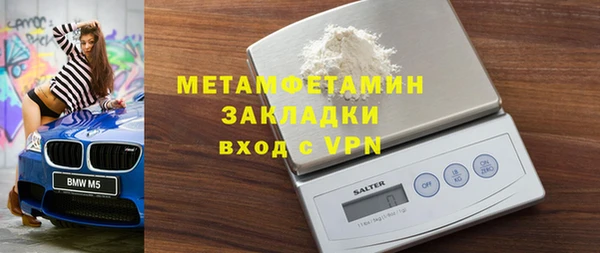 индика Балабаново