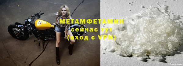 mix Струнино