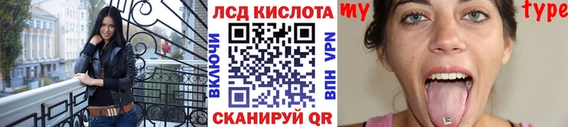 Наркотические марки 1,5мг ОМГ ОМГ ссылка Зверево
